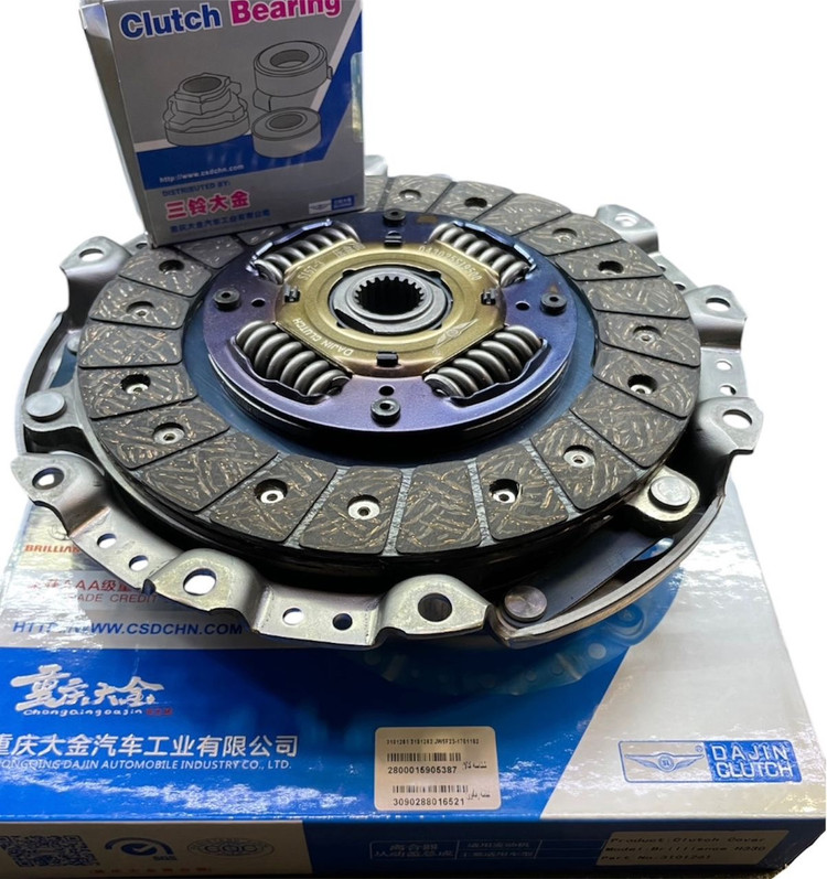 دیسک و صفحه و بلبرینگ بلریانس H330(دایکن)
