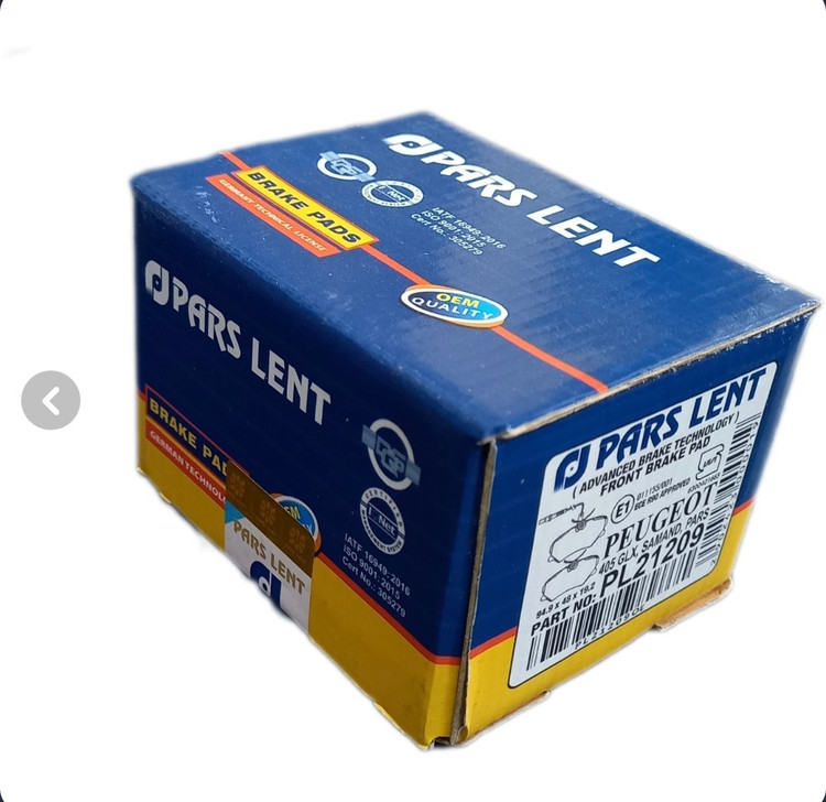 لنت جلو پژو ( پارس جعبه آبی)